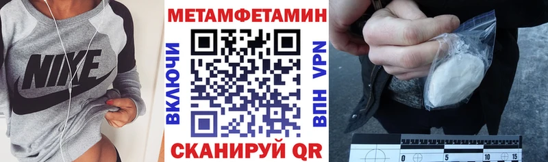 Amphetamine VHQ  Стародуб 