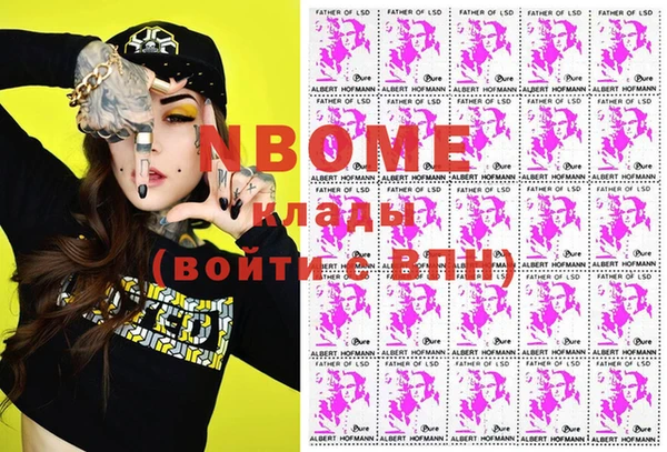 сатива Алзамай