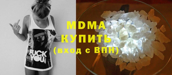 героин Алексеевка
