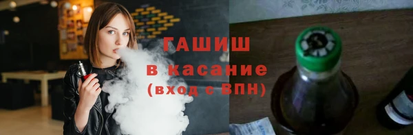 сатива Алзамай