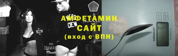ПСИЛОЦИБИНОВЫЕ ГРИБЫ Алексин