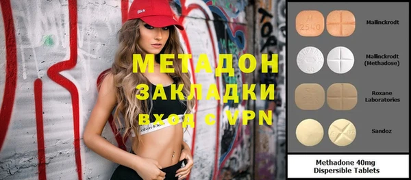 сатива Алзамай