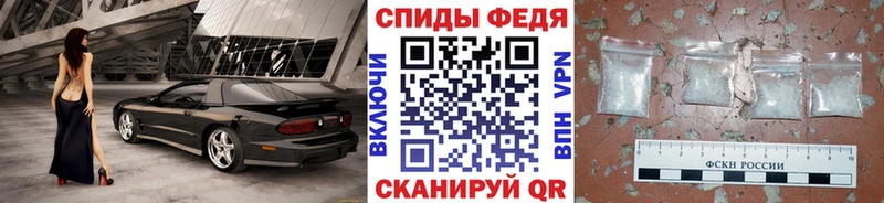 цены   MEGA зеркало  Первитин кристалл  Стародуб 
