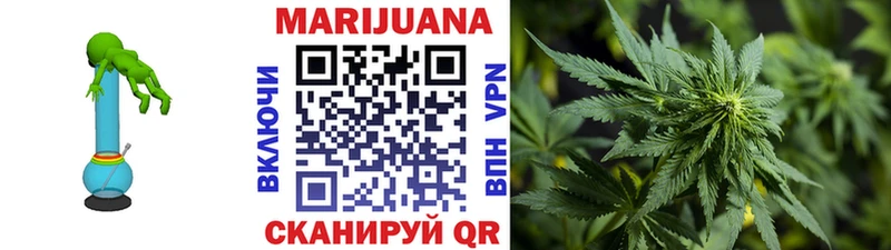 блэк спрут как зайти  хочу наркоту  Стародуб  Бошки марихуана сатива 